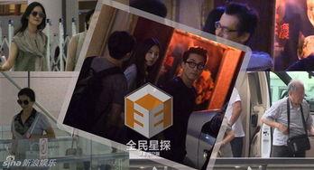 娱乐媒体最新爆料,明星恋情曝光,幕后真相令人震惊! 第1张 娱乐媒体最新爆料,明星恋情曝光,幕后真相令人震惊! 第1张