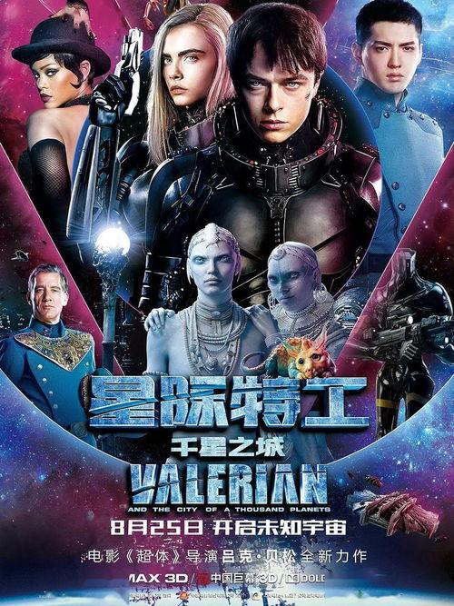 古董演绎之星爆料视频,视频爆料背后的传奇故事 第2张 古董演绎之星爆料视频,视频爆料背后的传奇故事 第2张