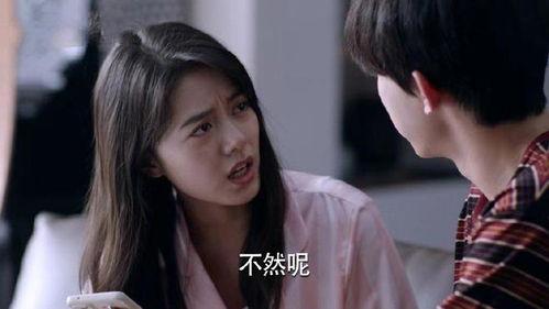 林妙妙爆料视频大全最新,揭秘娱乐圈幕后真相  第2张