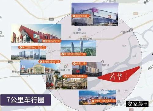 阿诺爆料王大奥了吗视频,王大奥了吗?揭秘视频背后的惊人真相 第2张 阿诺爆料王大奥了吗视频,王大奥了吗?揭秘视频背后的惊人真相 第2张